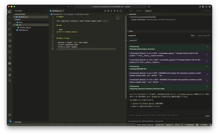 Screenshot of Codex UI showing session and chat panels in VS Code